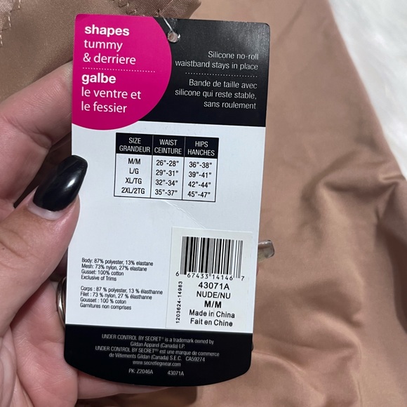 ⬇️$28 NWT Secret waist winching shapewear brief size M - Picture 4 of 4
